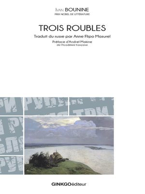 cover image of Trois roubles